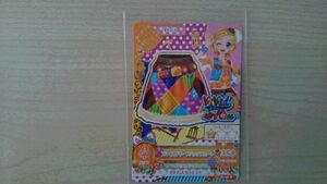 アイカツ 2015 1弾 レア スマイルドワーフパッチスカート ひなき