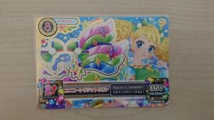 アイカツ 2014 2弾 レア ユニコーンサジットリボン アクセ きい