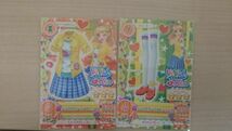 アイカツ 2014 PZ ミラクルカジュアルセット コーデ みくる_画像1