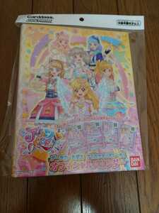 アイカツオンパレード アイカツ! バインダー 2020 アイカツショップ 限定　いちご　あかり　ゆめ