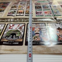 ワンピカード ワンピース 謀略の王国 カードダス ポスター プレイマット 54.7×69.7cm BANDAI NAMCO ONE PIECE Carddass CARD GAME poster_画像4