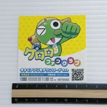 ケロロ ファンクラブ 販促 ステッカー 7×7cm ケロロ軍曹 Sgt. Frog promotional stickers Sergeant Frog FAN CLUB_画像3
