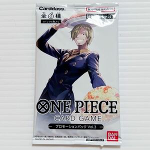 ワンピース カードダス プロモーションパックvol.3 販促 未開封 CARDDASS BANDAI NAMCO ONEPIECE CARD GAME not for sale 非売品 未開封