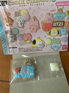 bT21 クッキーチャームコット3 KOYA