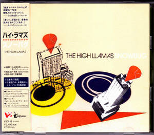 THE HIGH LLAMAS / SNOWBUG / 国内盤・帯付 