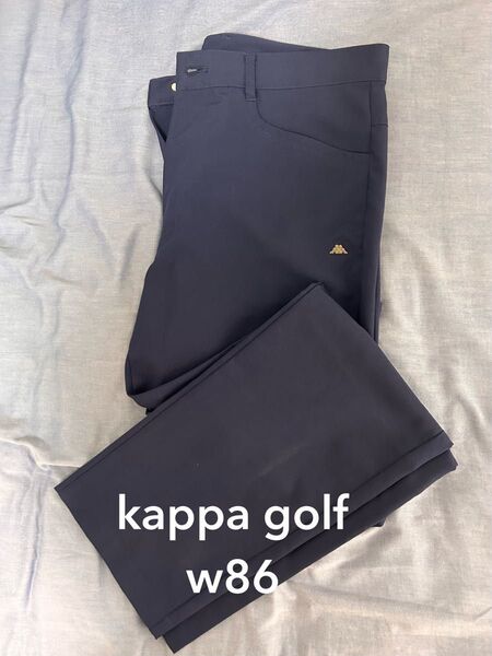 kappa golf パンツ W86