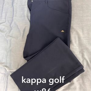 kappa golf パンツ　W86