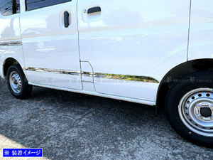  Every van DA17V super specular stainless steel plating side door molding 8PC garnish under Every van SID-MOL-104