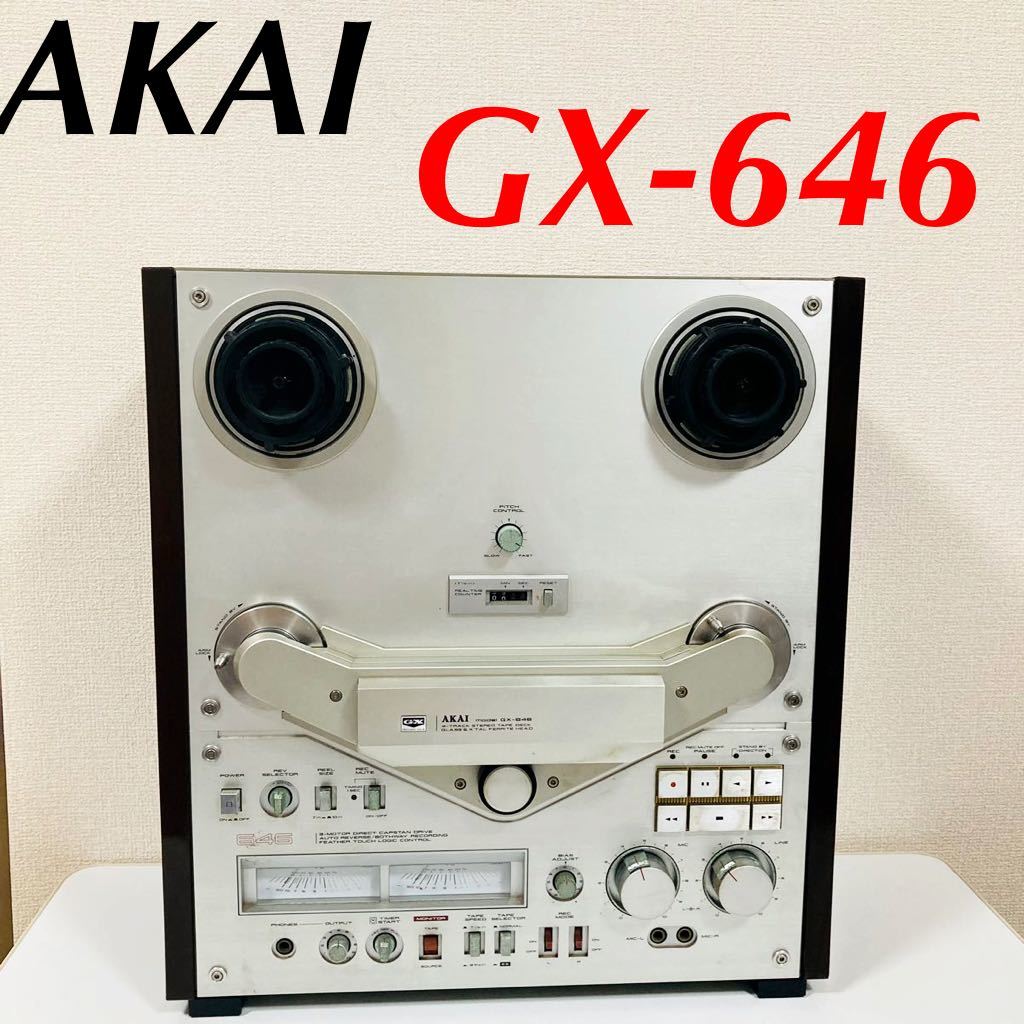 ヤフオク! -「akai gx-646」の落札相場・落札価格
