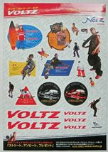 ★送料無料♪即決！ ■トヨタ VOLTZ（ヴォルツ）カタログ ◇2002年 全31ページ 美品♪ ◆VOLTZステッカー付き♪ TOYOTA ボルツ_画像9