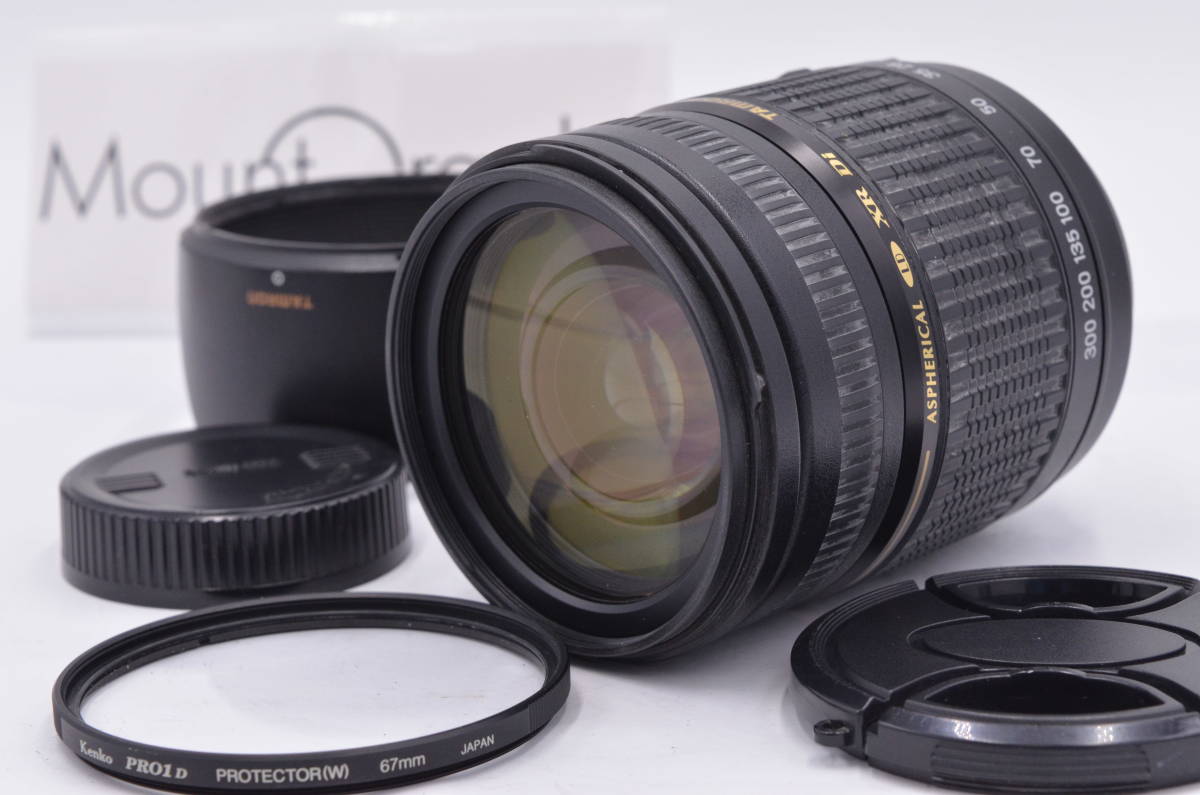 タムロン AF28-300mm F3.5-6.3 XR Di VC MACROの値段と価格推移は?|2