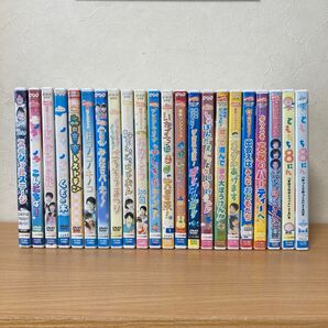 おかあさんといっしょ/ともだち8人 DVD 22本 ☆ケース付き