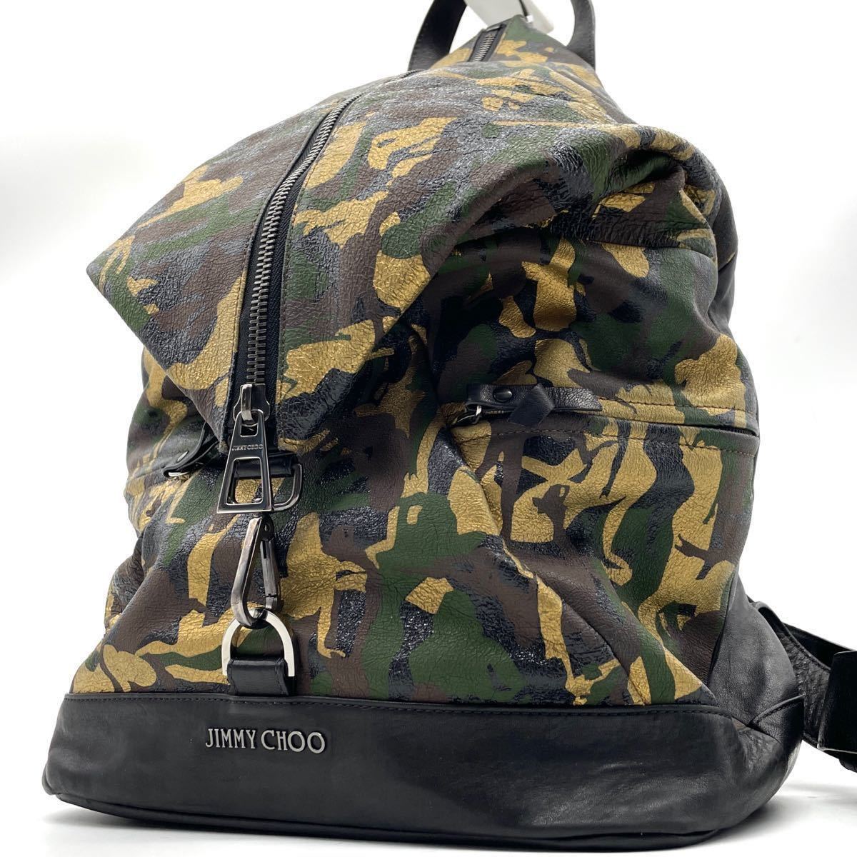 ヤフオク! -「jimmy choo バックパック」の落札相場・落札価格