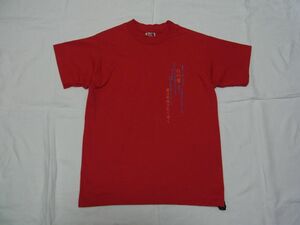 ★美品・未着用★ L'Arc-en-Ciel 1997 REINCARNATION 虹 Tシャツ size14/16 赤 ★古着 ラルクアンシエル 90年代 当時物 ライブ グッズ