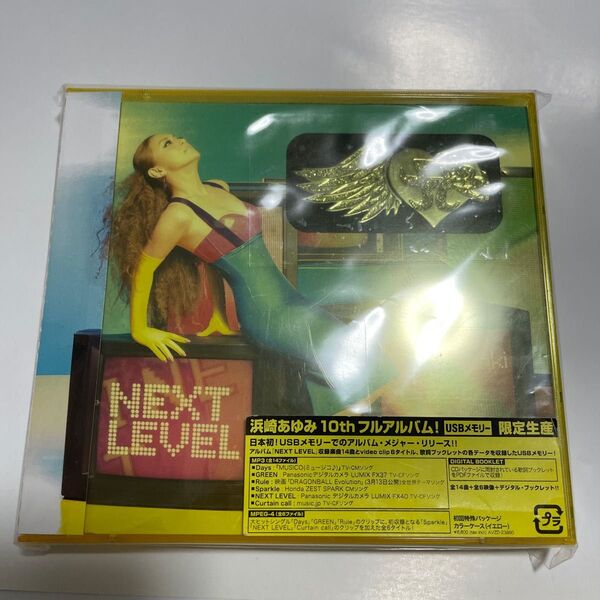 浜崎あゆみ/ARENA TOUR 2009 A～NEXT LEVEL～USBメモリー 初回限定盤 初回生産限定盤