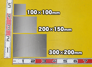 チタン板 TP340 (0.5～6.0mm厚) の(300ｘ200～100ｘ100mm)小型定寸・枚数販売T11