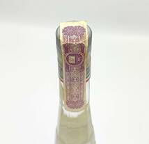 SAMBUCA GALLIANO LIQUEUR Ditta Arturo Vaccari of Livorno ITALY　38度　333ml【サンブーカ ガリアーノ】 _画像6