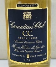 Canadian Club 8years old BLACK LABEL Canadian Whisky　40度　50ml【カナディアンクラブ 8年 ブラックラベル C.C.】_画像5