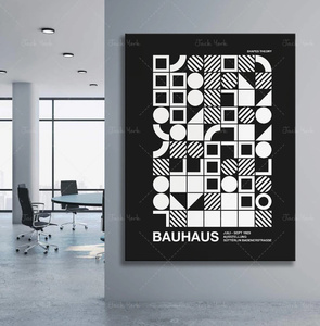 G2557 バウハウス Bauhaus ブラックシェイプ ミッドセンチュリー 展示 モダン キャンバスアートポスター 50×70cm イラスト 海外製 枠なし