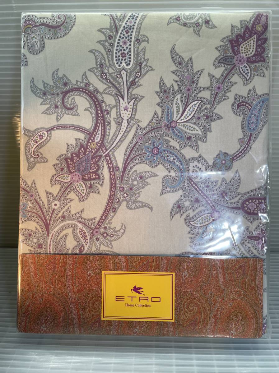 ETRO エトロ クイックシーツ ダブル 140×200cm-