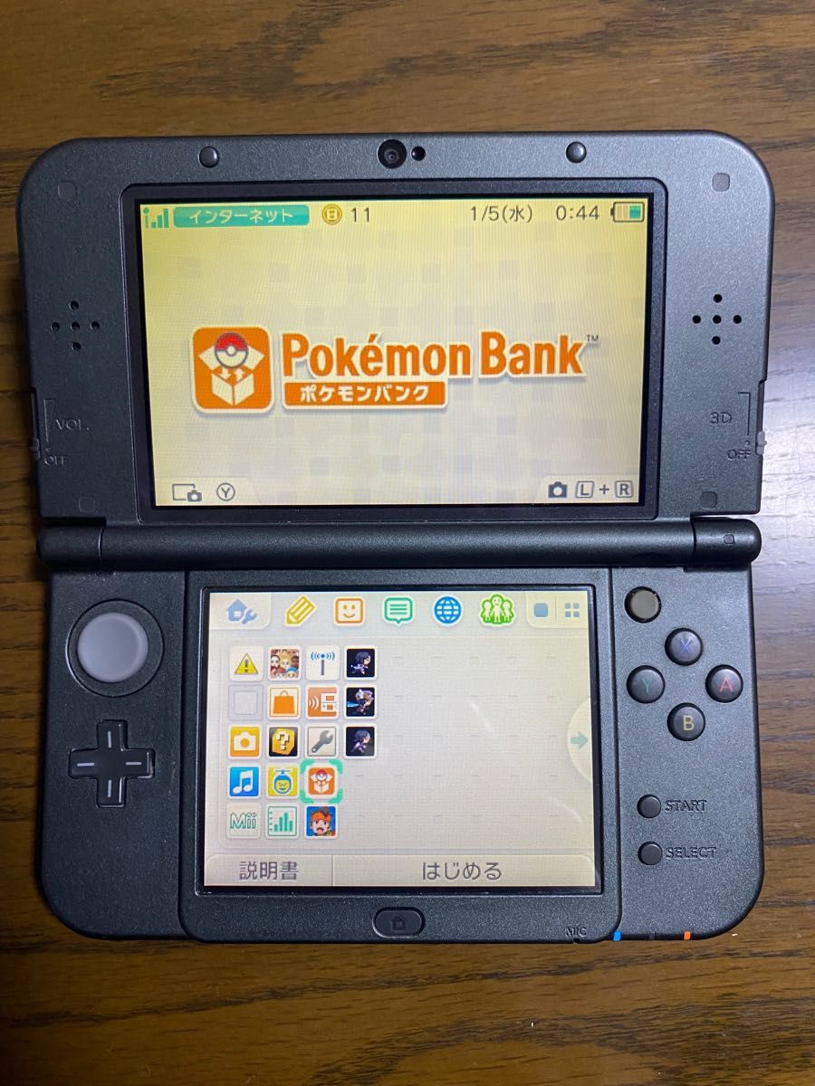 保存版】 ポケモンバンク 3ds本体 ポケモンソフト付き 携帯用ゲーム