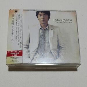 ＳＩＮＧＬＥＳ ＢＥＳＴ （初回限定盤Ｂ） 徳永英明