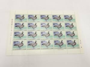 切手シート　昭和58年　1983年　特殊鳥類シリーズ　第2集　シジュウカラガン　60円×20枚　現状品