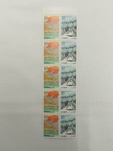切手 ペーン　平成12年　2000年　ふるさと切手　京都　80円×10枚　現状品