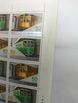 切手シート　昭和52年　1977年　地下鉄50年記念　50円×20枚　現状品_画像4