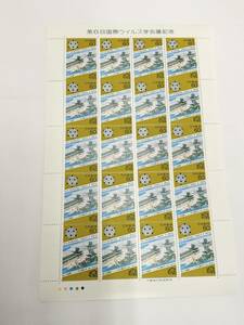 切手シート　昭和59年　1984年　第6回国際ウイルス学会記念　60円×20枚　現状品