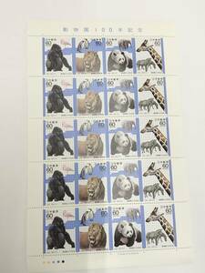 切手シート　昭和57年　1982年　動物園100年記念　60円×20枚　現状品