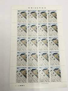 切手シート　昭和58年　1983年　官報100年記念　60円×20枚　現状品