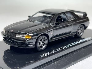 京商 1/64 06061BK　スカイライン GT-R　BNR32