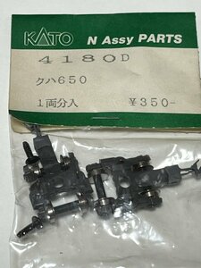 　KATO　4180D　クハ６５０　台車