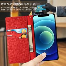 送料無料★TENSIK iPhone Xs Max ケース 手帳型 スマホケース マグネット式 携帯カバー (ブラック×レッド)_画像8