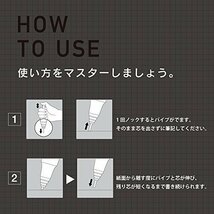 送料無料★ぺんてる シャープペン オレンズネロ 0.3mm PP3003-A_画像5