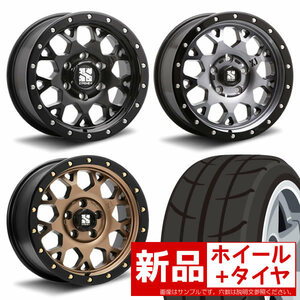 200系 ハイエース用 エクストリームJ XJ04 16インチ グッドイヤー ナスカー 215/65R16 109/107 条件付き送料無料 タイヤ ホイール 4本SET