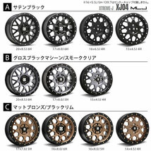 ライズ ロッキー等 エクストリームJ XJ04 16インチ ナンカン FT-9 215/65R16 109/107 条件付き送料無料 タイヤ ホイール 4本SET_画像2