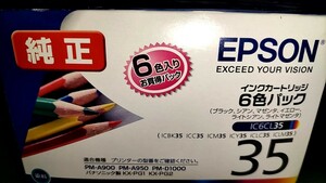 ★☆ 未使用 純正 EPSON インクカートリッジ 6色セット IC6CL35　エプソン☆★ 2307