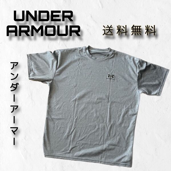 UNDER ARMOUR(アンダーアーマー)Tシャツ クルーネック ジム 運動 スポーツスタイル レフトチェスト 半袖 メンズ