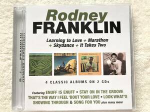 新品同様 / Rodney Franklin / Learning To Love / Marathon / Skydance / It Takes Two / ROBIN40CDD, 2019 / 2枚組4アルバム