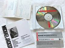 国内盤帯付, ポストカード付 / 32・8P-200, 1987/ Michael Jackson / マイケル・ジャクソン / Bad / キャプテンＥＯ / Pro. Quincy Jones_画像5