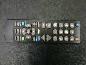 中古 メーカー不明 テレビ TV リモコン 型式不明 管理No.37549