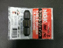 NGK ケーブルジョイント CABLE SPLICER LE RACCORD J-1 8083 管理No.37597_画像1