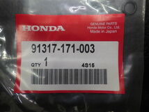 未開封 純正部品 ホンダ HONDA モンキー Monkey Z50J Oリング 6×1.7 91317-171-003 管理No.26583_画像2