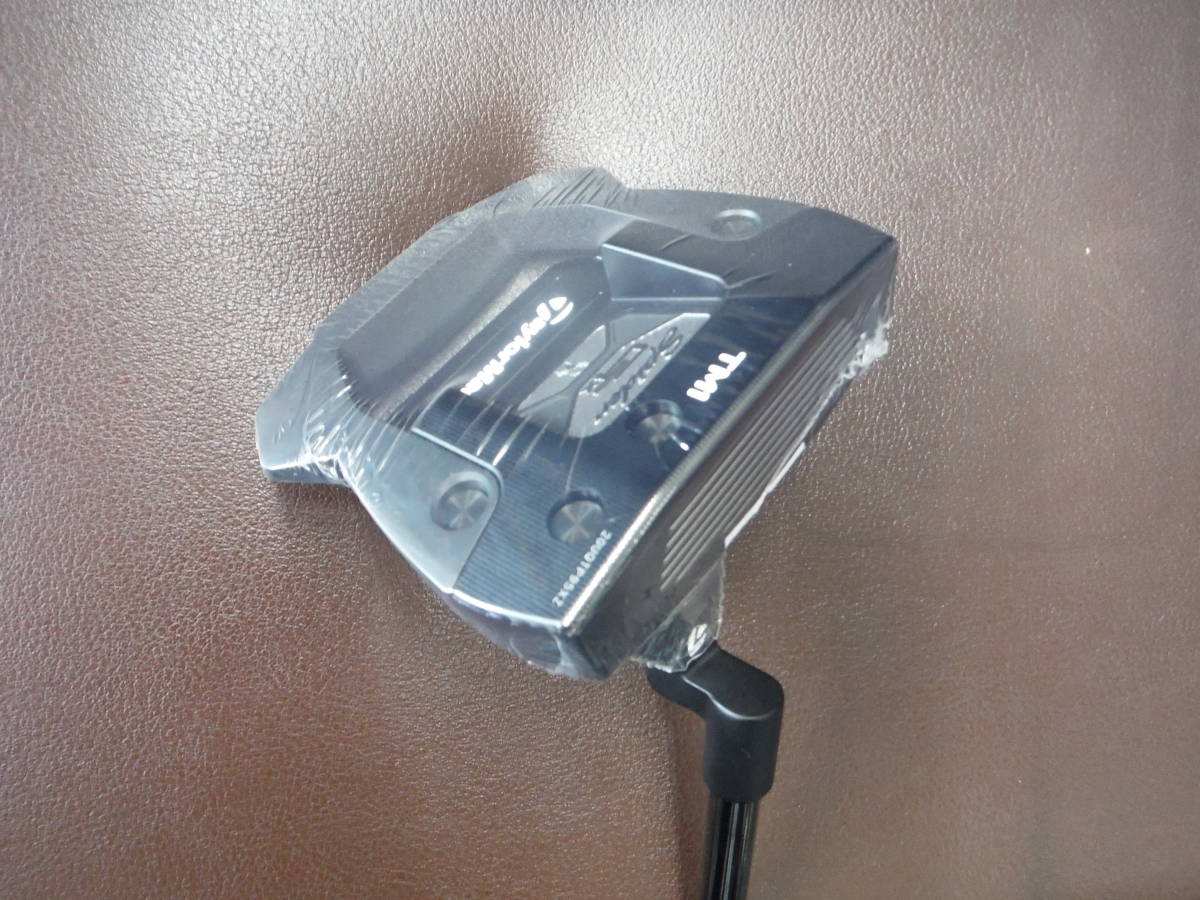 トラスパターカバーの値段と価格推移は?|3件の売買データからトラス