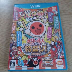 太鼓の達人 特盛り WiiU