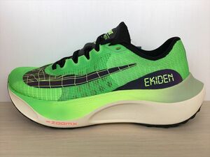 NIKE（ナイキ） ZOOM FLY 5（ズームフライ5） DZ4783-304 スニーカー 靴 メンズ 22,5cm 新品 (1660)