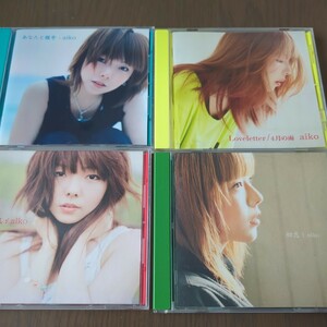 【送料込み】aiko『あなたと握手』『Loveletter』『花風』『初恋』4枚セット