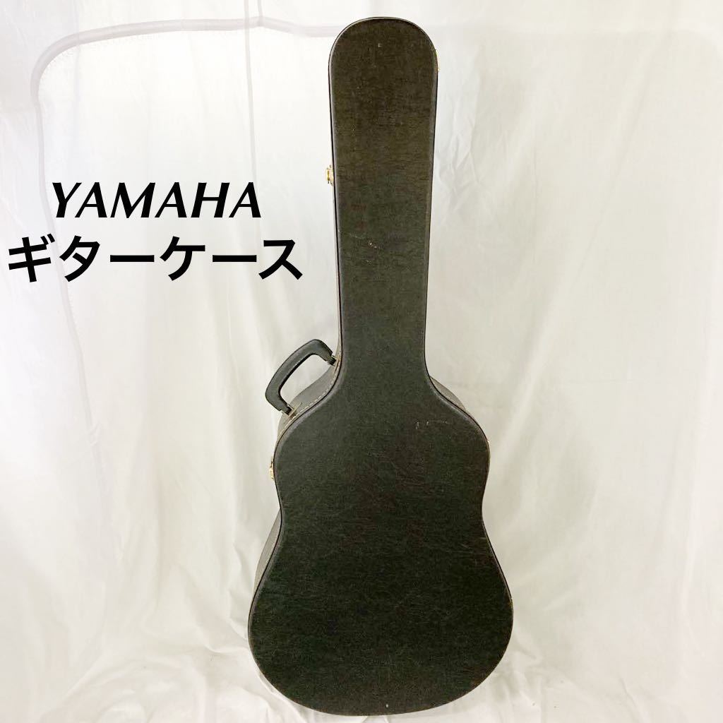 ヤフオク! -「yamaha ヤマハ」(ハードケース) (ケース)の落札相場 
